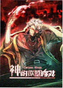 雨后暖心故事 短篇合集